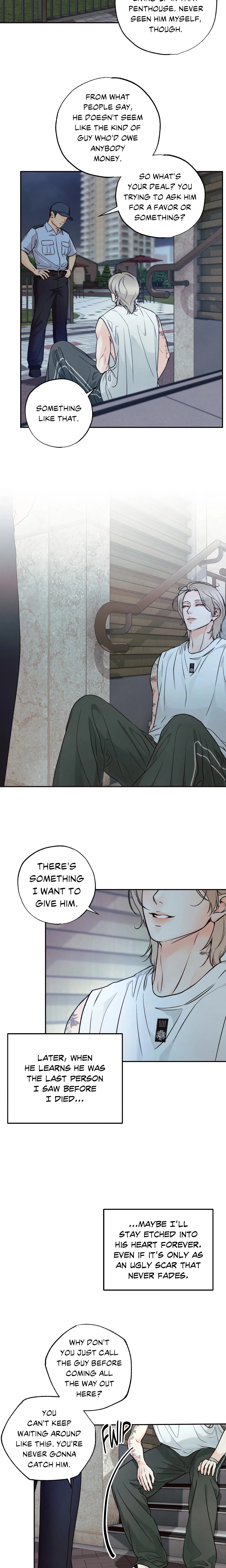 Borderline (DanRim) (Uncensored) chapter 36 page 7