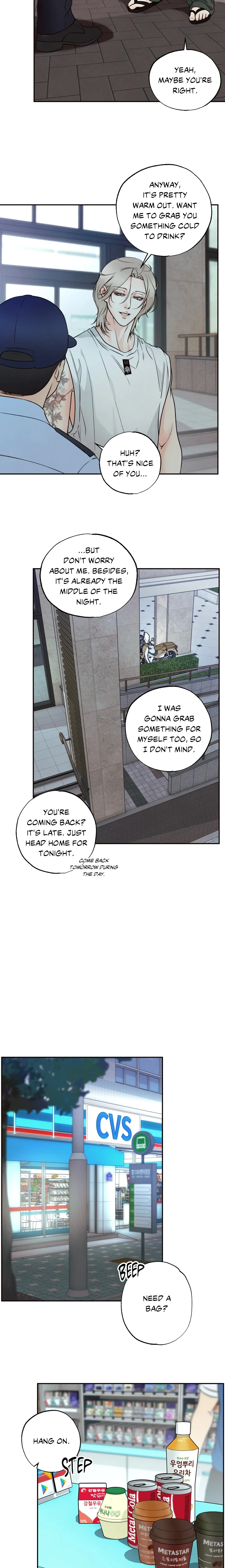 Borderline (DanRim) (Uncensored) chapter 36 page 8
