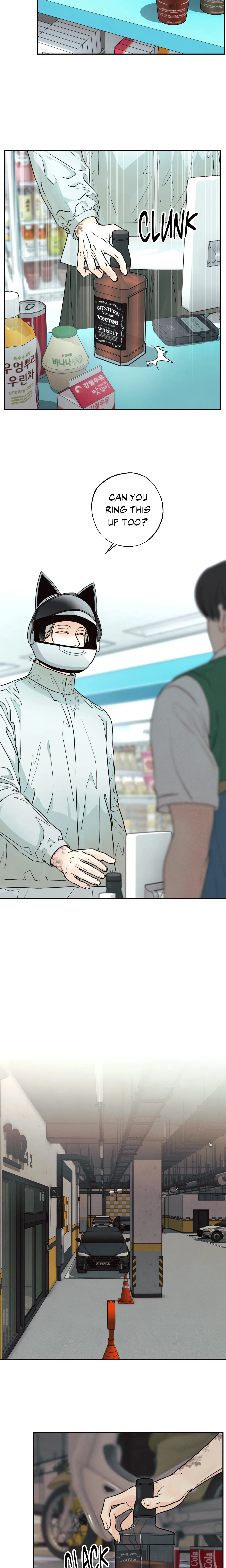 Borderline (DanRim) (Uncensored) chapter 36 page 9