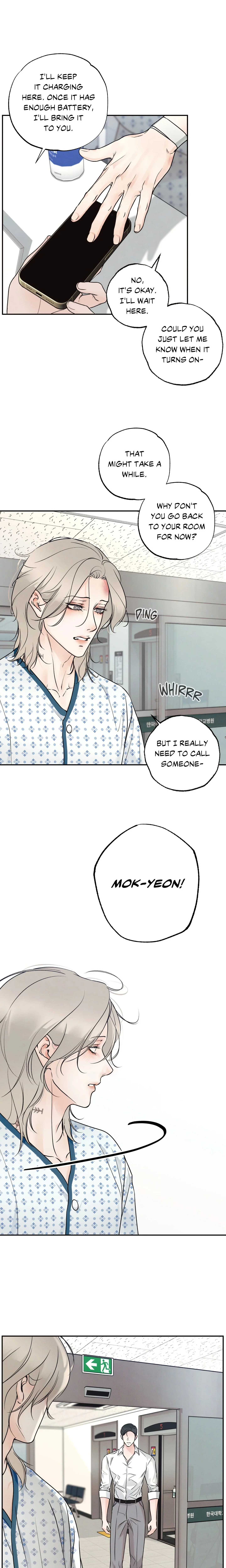 Borderline (DanRim) (Uncensored) chapter 37 page 12