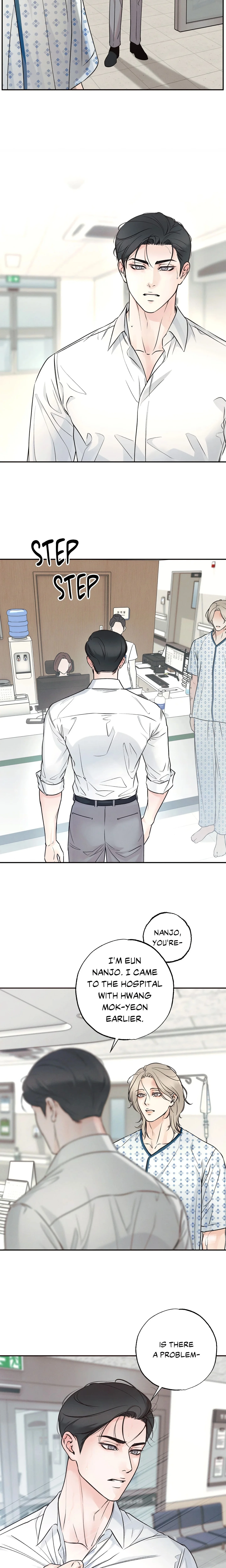 Borderline (DanRim) (Uncensored) chapter 37 page 13