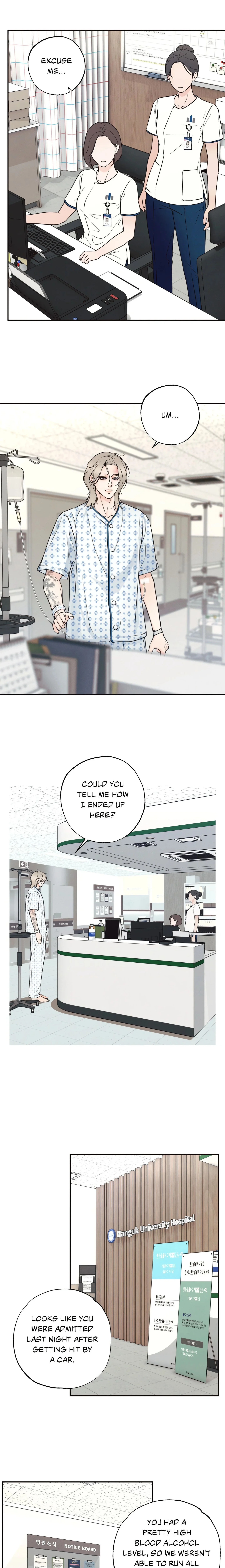 Borderline (DanRim) (Uncensored) chapter 37 page 7