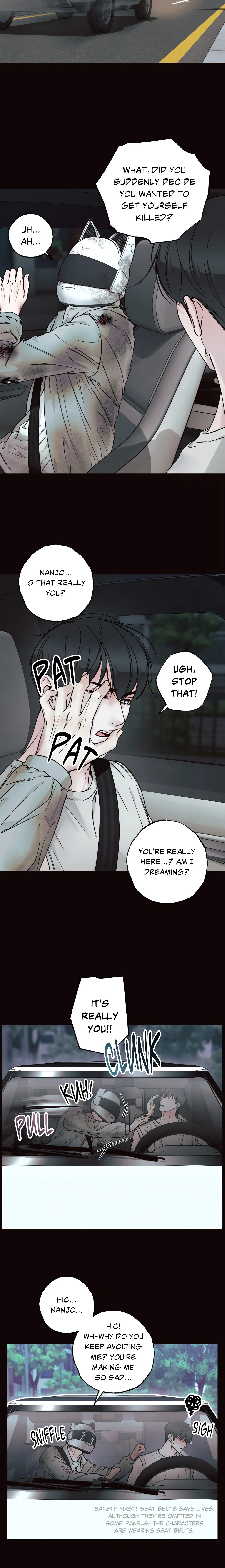 Borderline (DanRim) (Uncensored) chapter 38 page 9