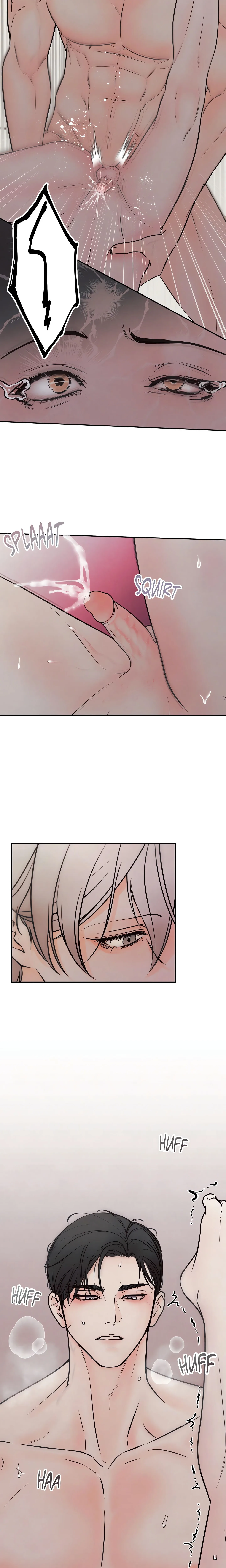 Borderline (DanRim) (Uncensored) chapter 4 page 13