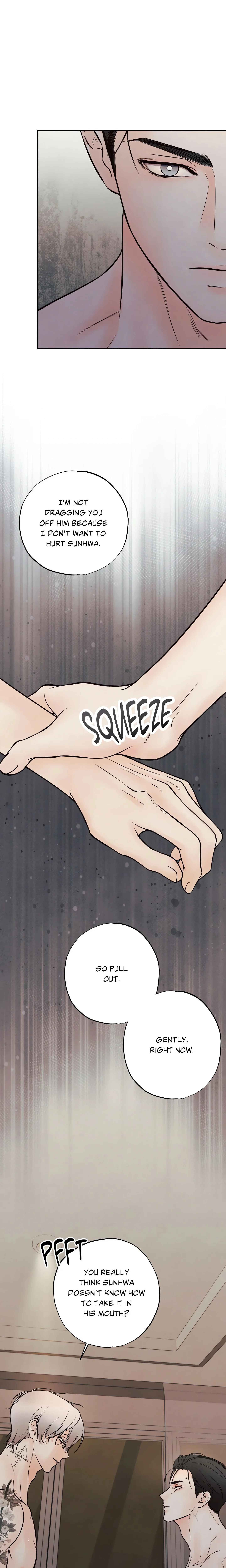 Borderline (DanRim) (Uncensored) chapter 4 page 3