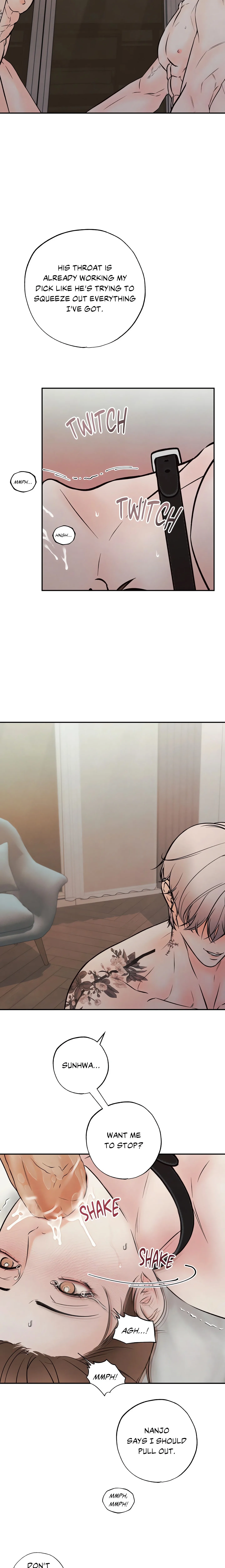 Borderline (DanRim) (Uncensored) chapter 4 page 4