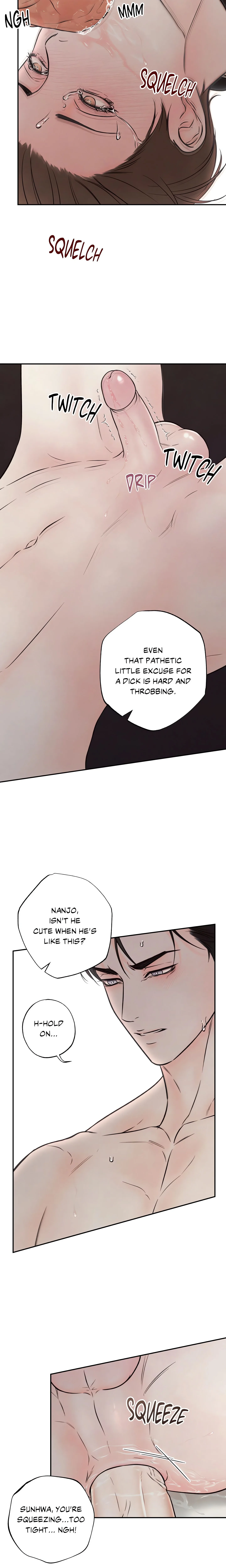 Borderline (DanRim) (Uncensored) chapter 4 page 7