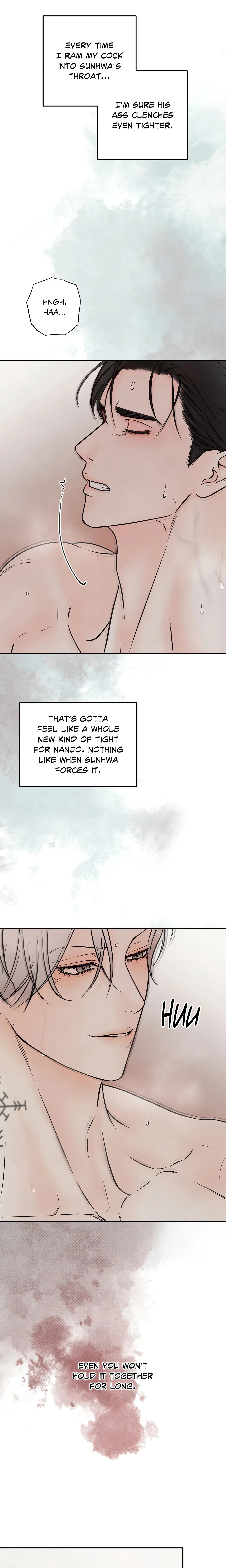 Borderline (DanRim) (Uncensored) chapter 4 page 9