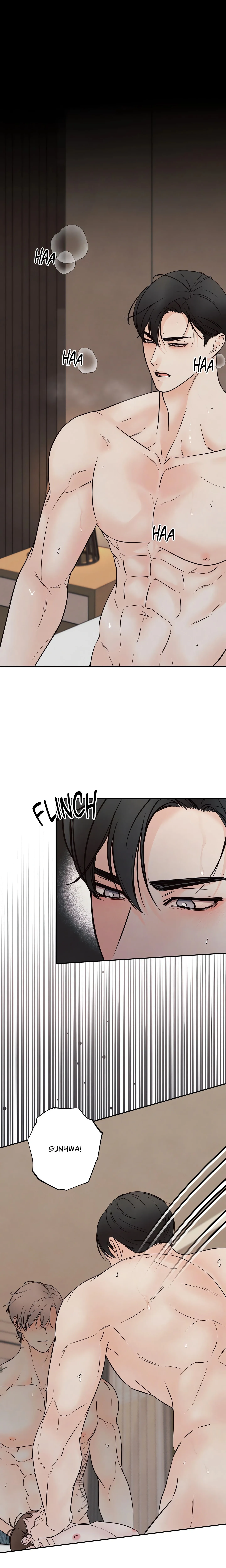 Borderline (DanRim) (Uncensored) chapter 5 page 1