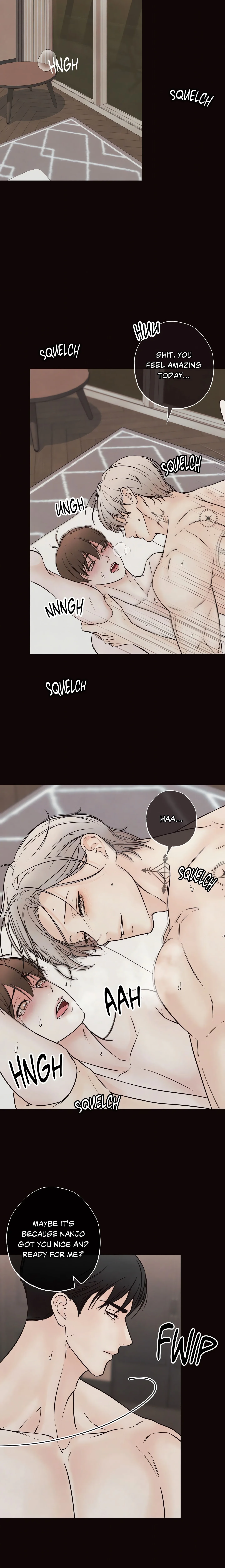 Borderline (DanRim) (Uncensored) chapter 5 page 14