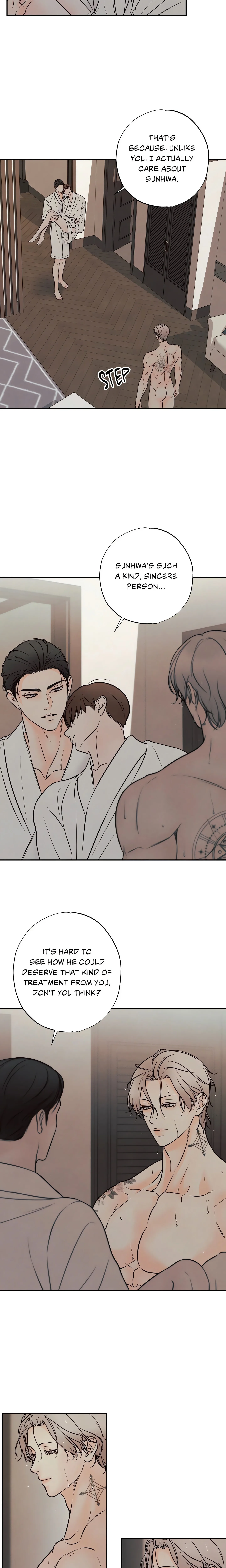 Borderline (DanRim) (Uncensored) chapter 5 page 8