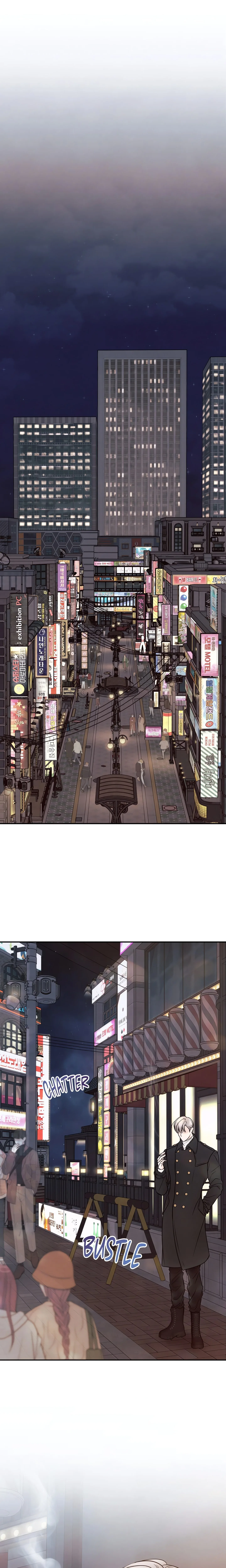 Borderline (DanRim) (Uncensored) chapter 6 page 1