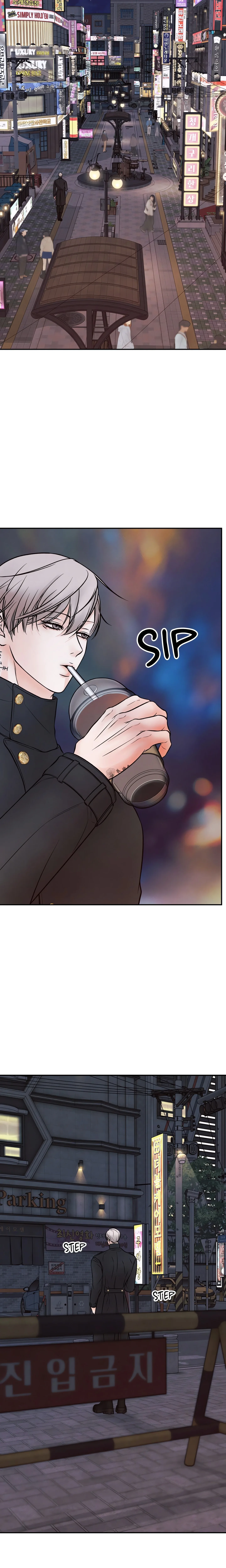 Borderline (DanRim) (Uncensored) chapter 6 page 17