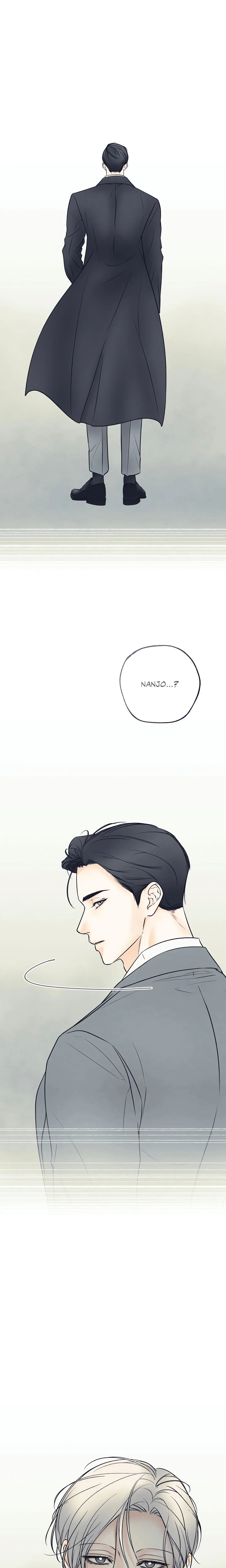 Borderline (DanRim) (Uncensored) chapter 7 page 1