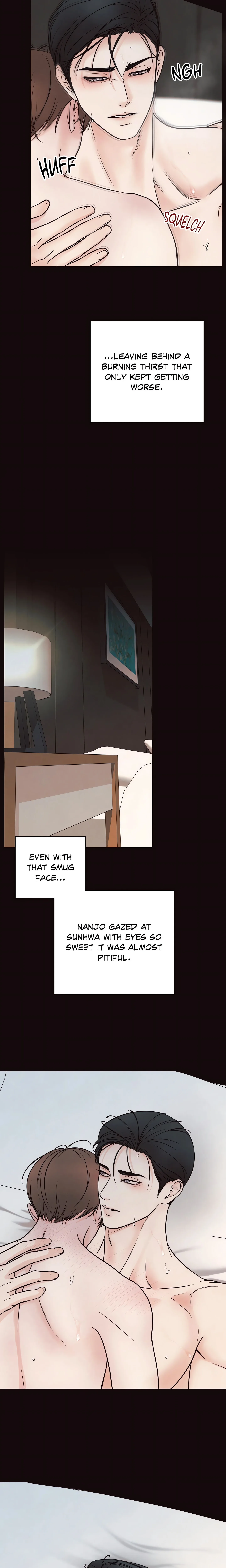 Borderline (DanRim) (Uncensored) chapter 7 page 16