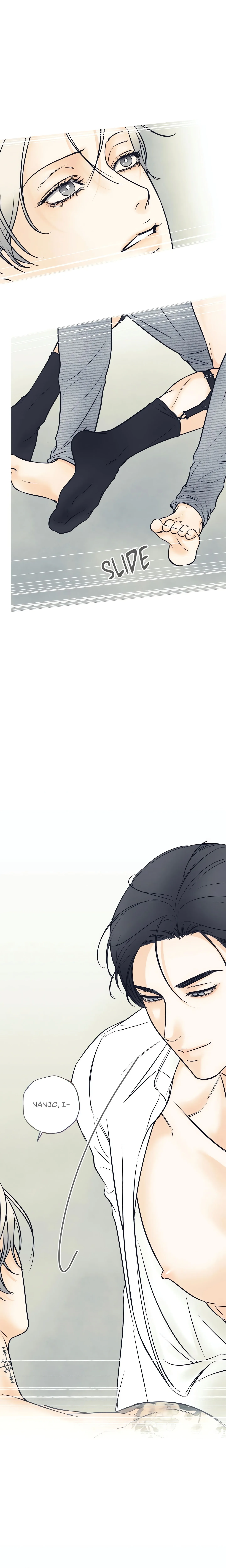 Borderline (DanRim) (Uncensored) chapter 7 page 4