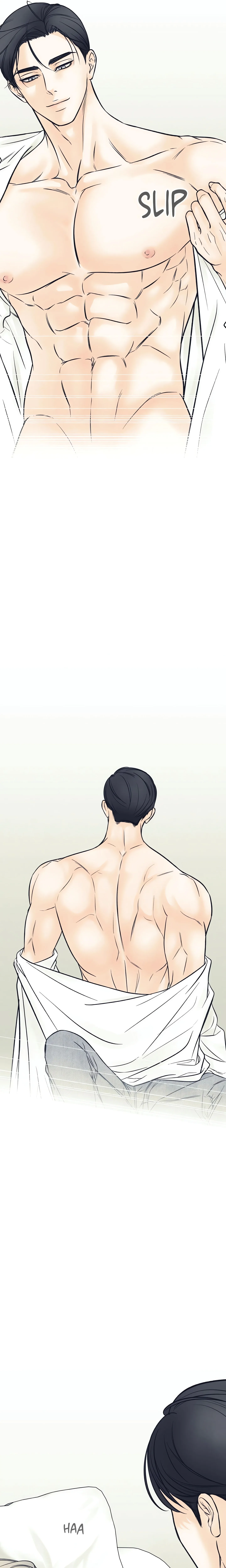 Borderline (DanRim) (Uncensored) chapter 7 page 5