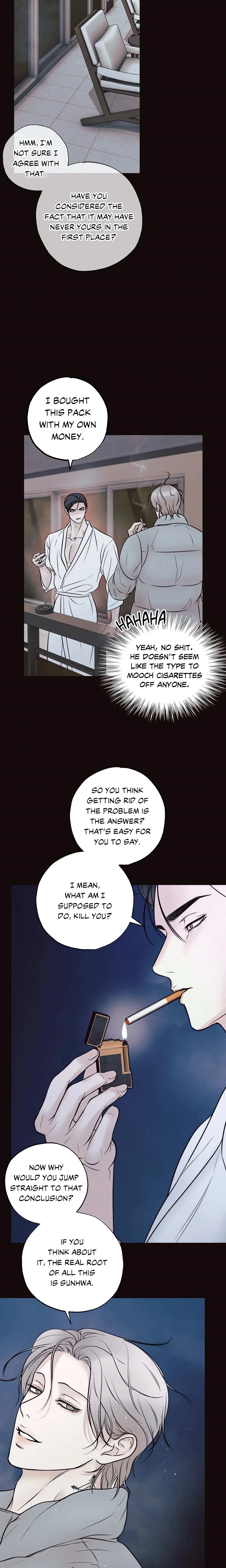 Borderline (DanRim) (Uncensored) chapter 8 page 17