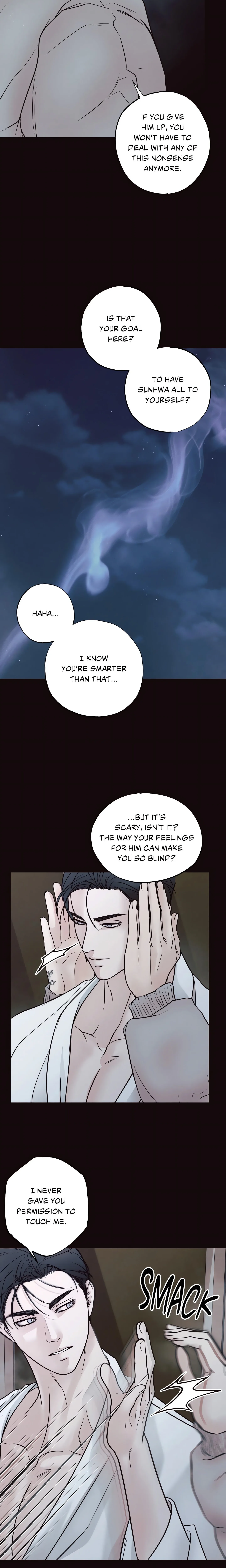Borderline (DanRim) (Uncensored) chapter 8 page 18