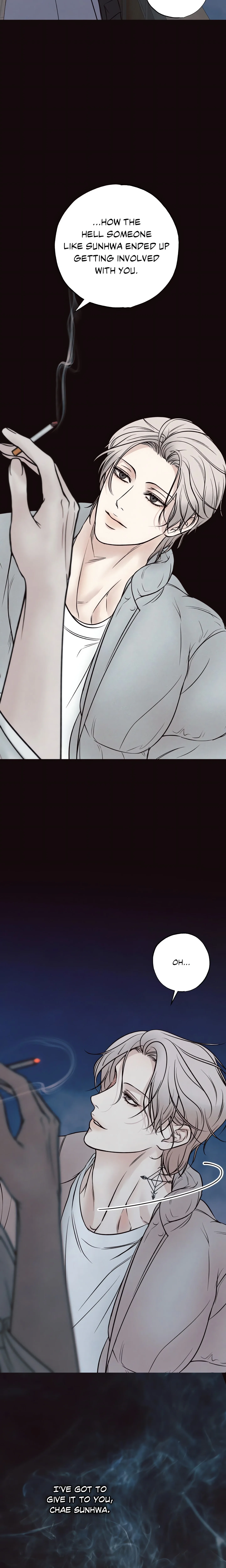 Borderline (DanRim) (Uncensored) chapter 8 page 20