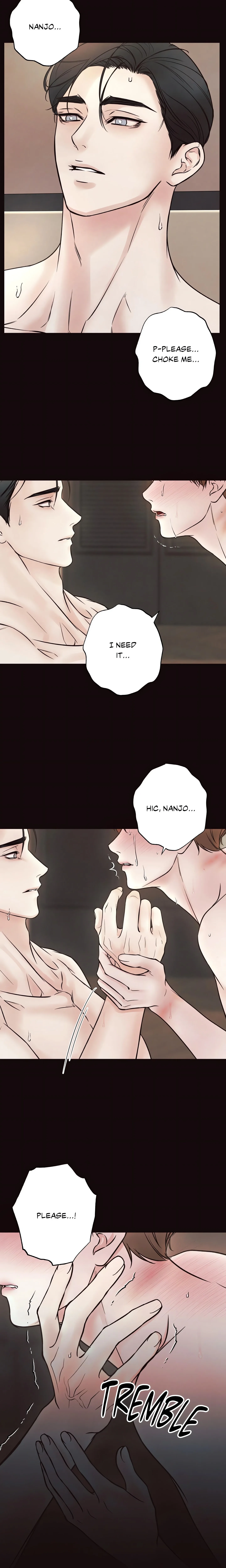 Borderline (DanRim) (Uncensored) chapter 8 page 5