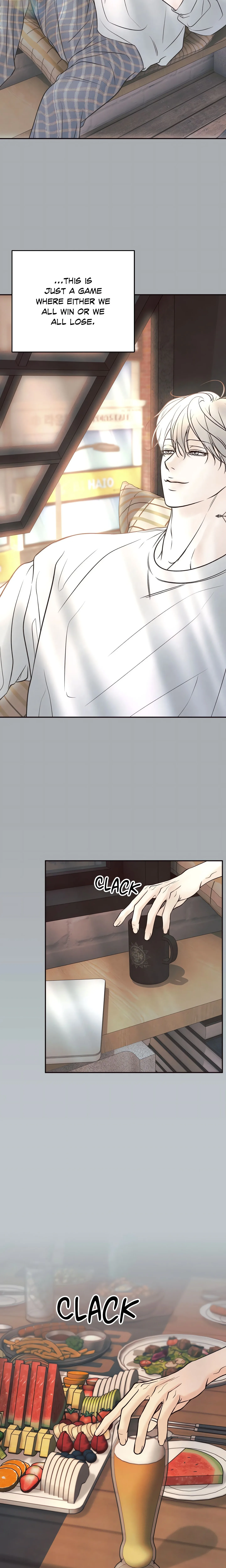 Borderline (DanRim) (Uncensored) chapter 9 page 17