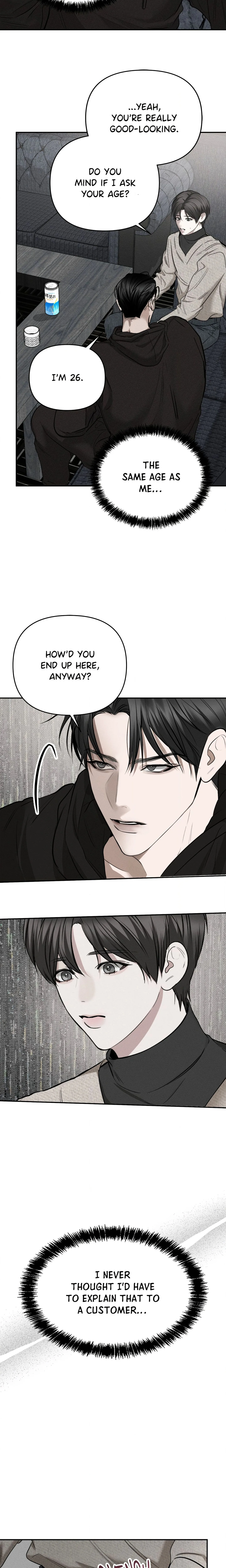 Back Room Business (Uncensored) chapter 2 page 8