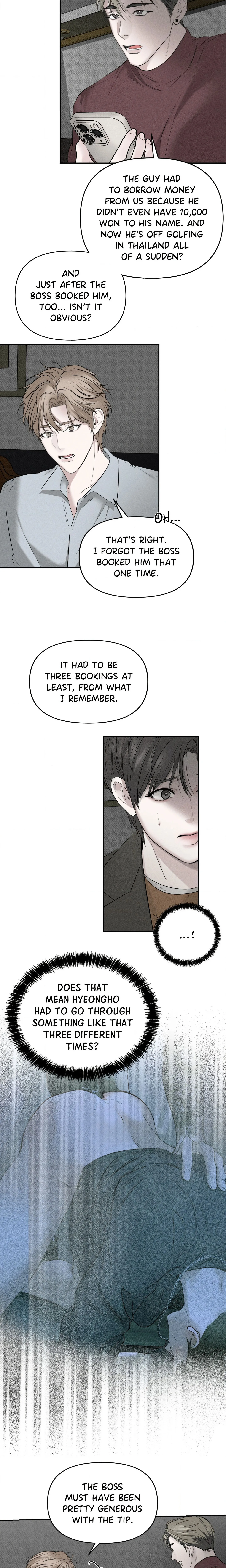 Back Room Business (Uncensored) chapter 6 page 4