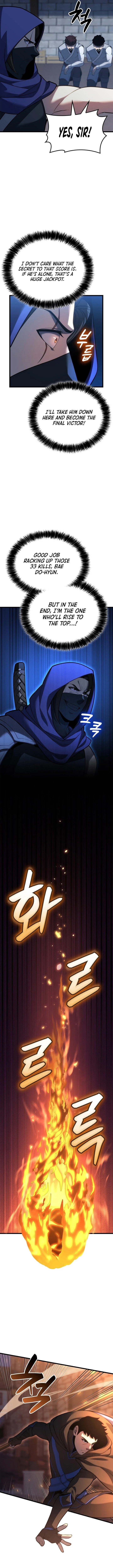 The Count’s Youngest Son Is a Player  - chapter 101 page 6