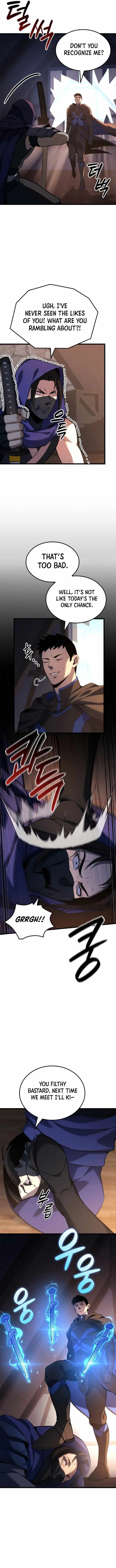 The Count’s Youngest Son Is a Player  - chapter 102 page 10