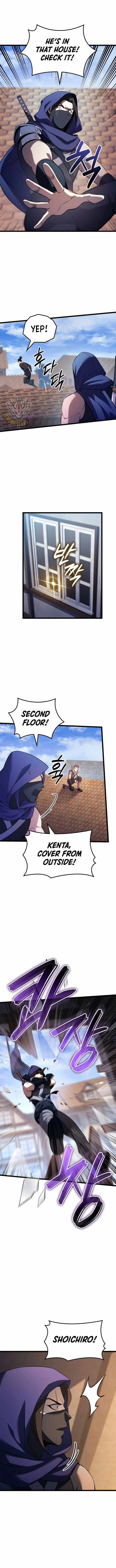 The Count’s Youngest Son Is a Player  - chapter 102 page 5