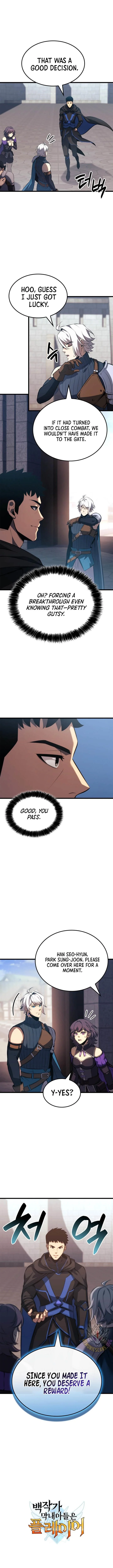 The Count’s Youngest Son Is a Player  - chapter 103 page 12