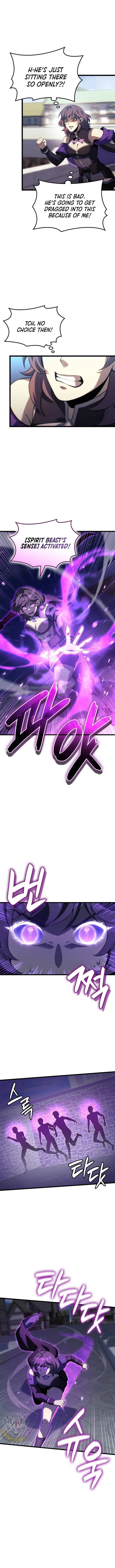 The Count’s Youngest Son Is a Player  - chapter 103 page 4