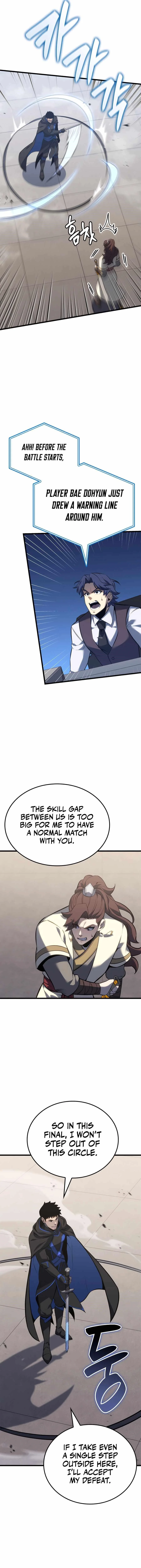 The Count’s Youngest Son Is a Player  - chapter 108 page 15