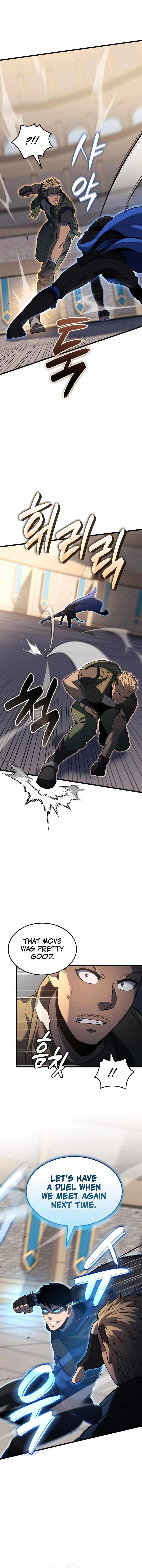 The Count’s Youngest Son Is a Player  - chapter 108 page 3