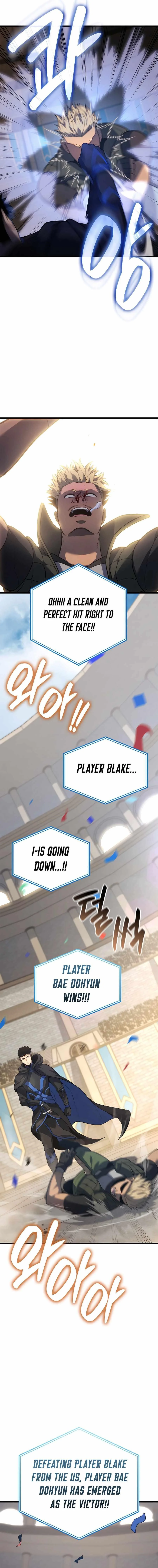 The Count’s Youngest Son Is a Player  - chapter 108 page 4