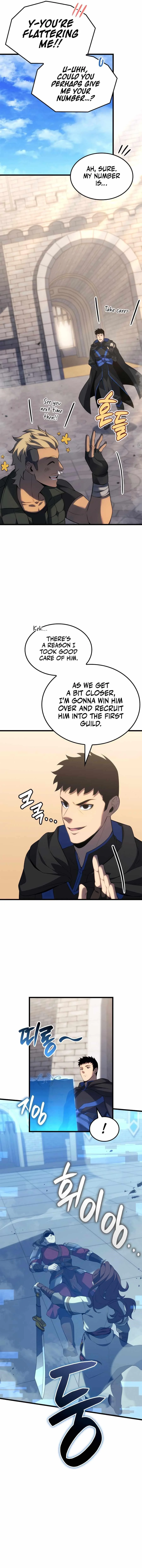 The Count’s Youngest Son Is a Player  - chapter 108 page 6