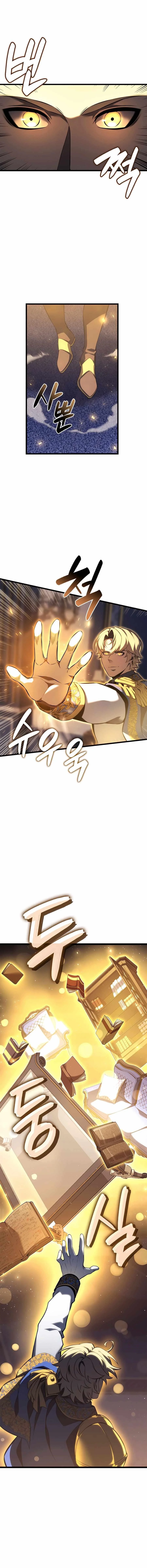 The Count’s Youngest Son Is a Player  - chapter 114 page 10