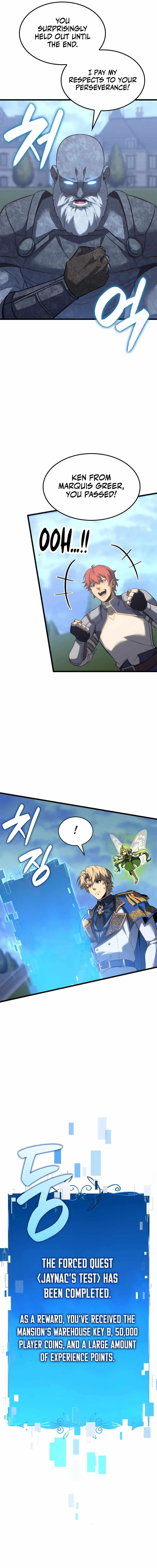 The Count’s Youngest Son Is a Player  - chapter 114 page 3