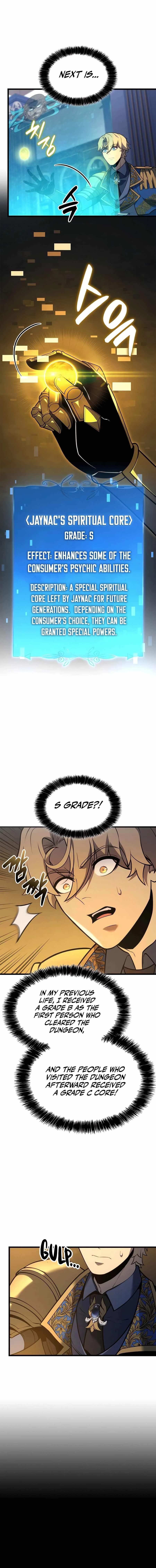 The Count’s Youngest Son Is a Player  - chapter 114 page 6