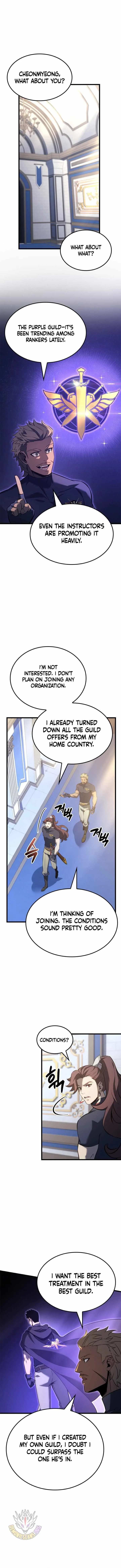The Count’s Youngest Son Is a Player  - chapter 116 page 7