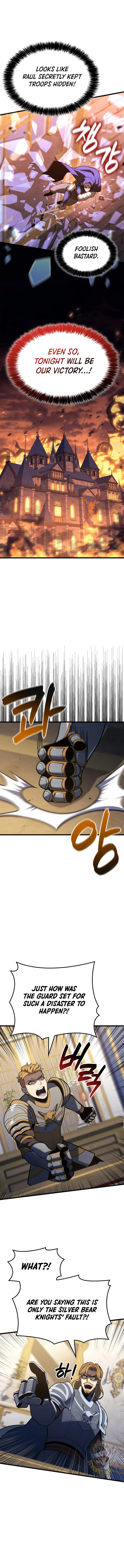 The Count’s Youngest Son Is a Player  - chapter 119 page 7