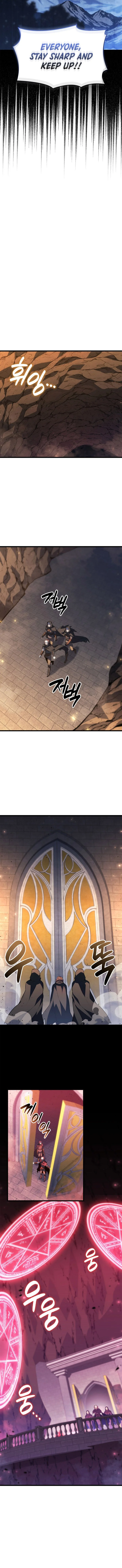 The Count’s Youngest Son Is a Player  - chapter 120 page 10