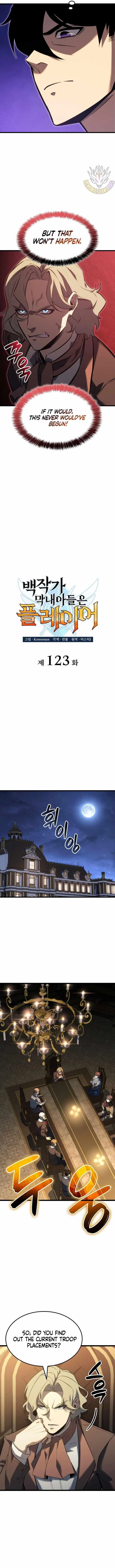 The Count’s Youngest Son Is a Player  - chapter 123 page 5