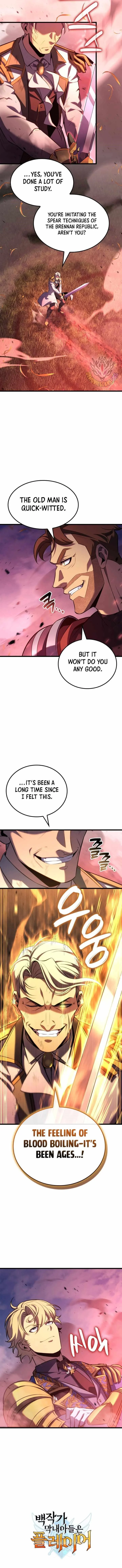 The Count’s Youngest Son Is a Player  - chapter 127 page 11