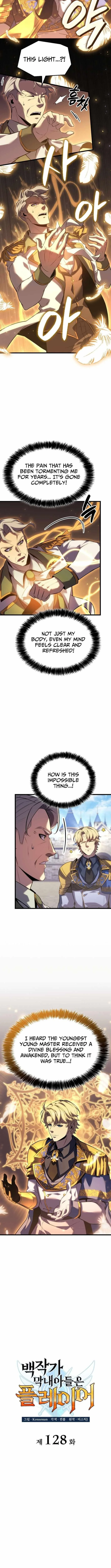 The Count’s Youngest Son Is a Player  - chapter 128 page 5