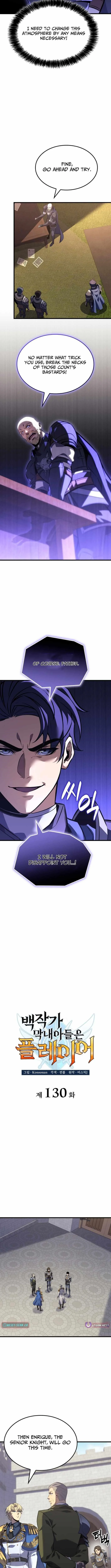 The Count’s Youngest Son Is a Player  - chapter 130 page 4