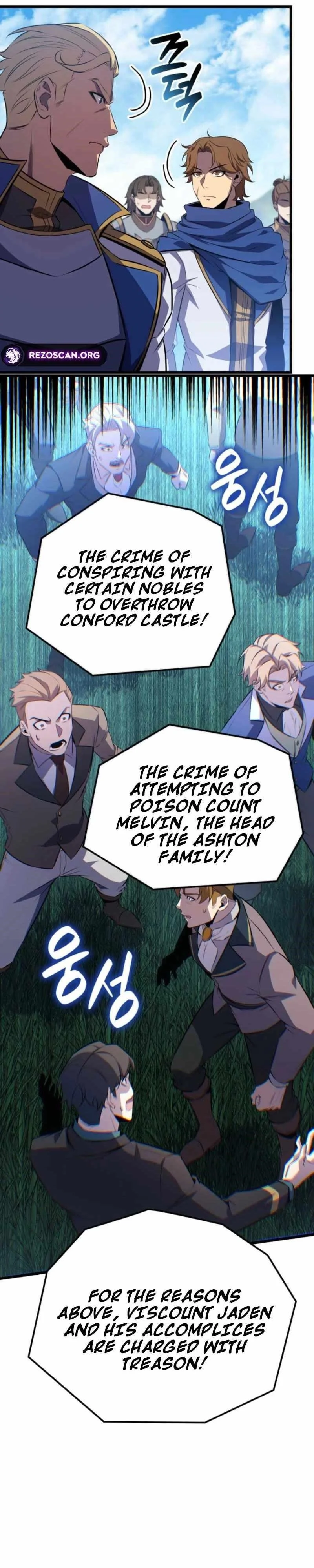 The Count’s Youngest Son Is a Player  - chapter 131 page 19