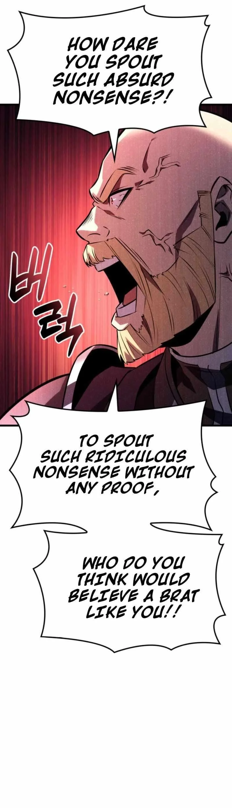 The Count’s Youngest Son Is a Player  - chapter 131 page 21