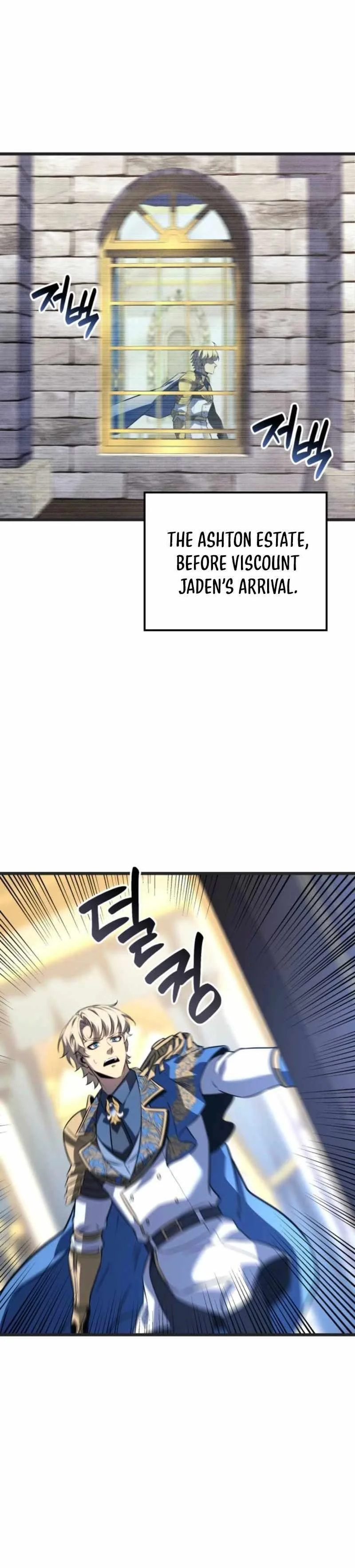 The Count’s Youngest Son Is a Player  - chapter 131 page 27